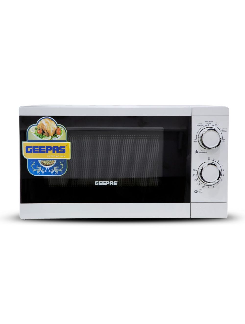 Geepas 20L Microwave Oven - GMO1894