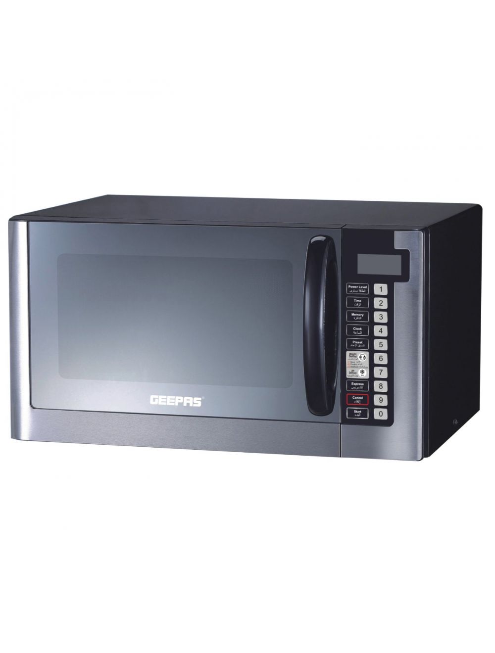 Geepas Microwave Oven 45L1000w - GMO1898