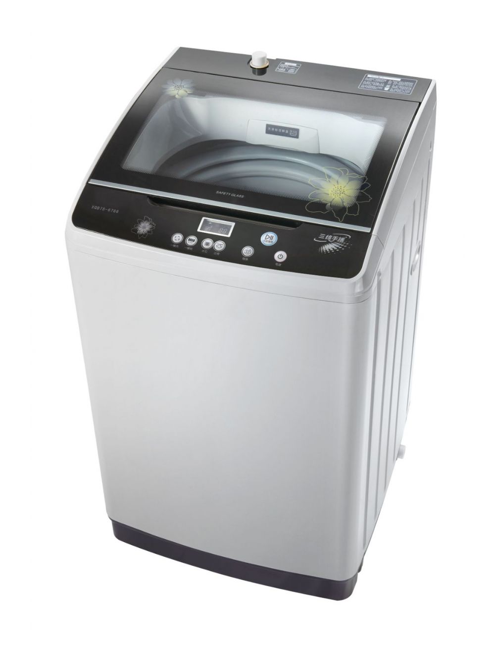 Olsenmark Fully Automatic Top Load Washing Machine 8.5 Kg