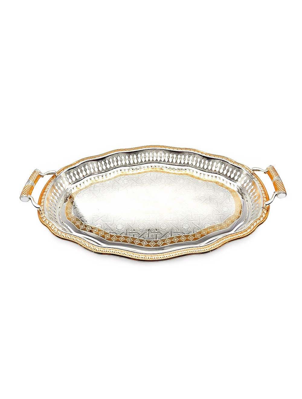 Tray Gold and Silver Plated Design