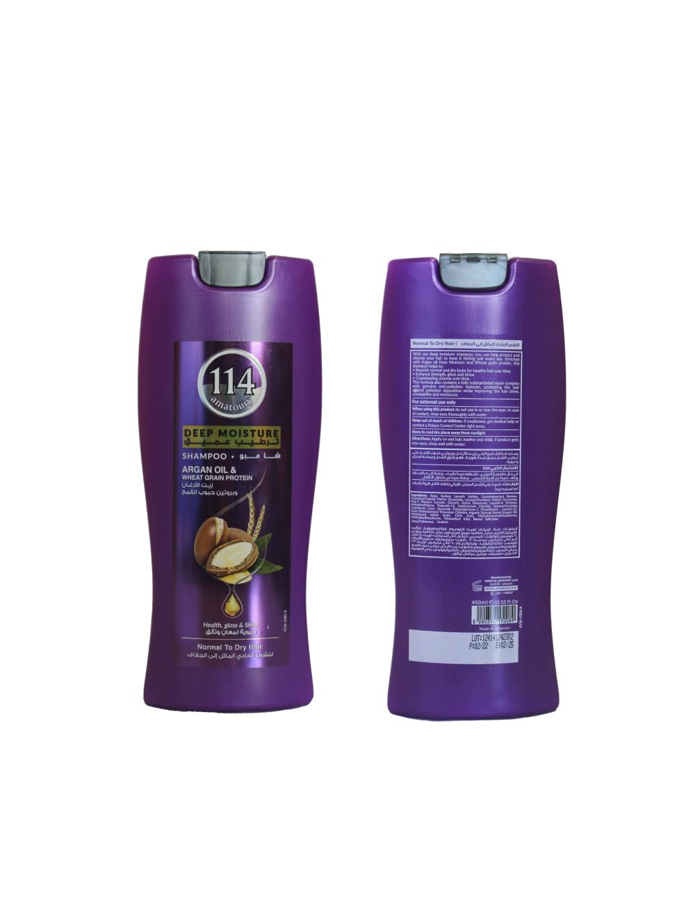 Shampoo 114 Normal To Dry Hair 400ml