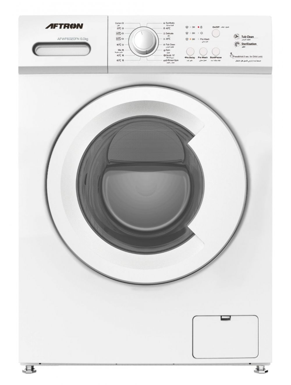 Aftron 6 Kg Front Load Washing Machine -AFWF6020FN
