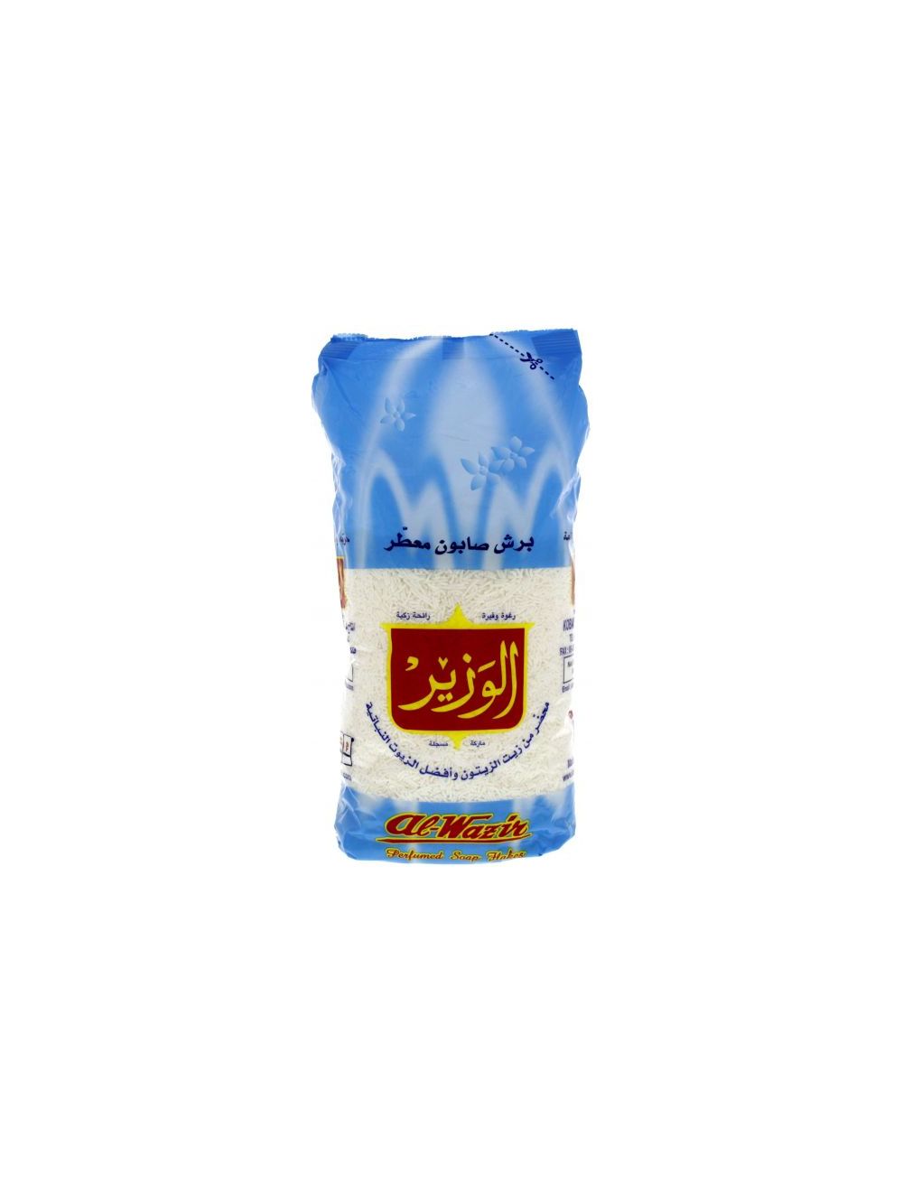 Al-Wazir Perfumed Soap Flakes 900 Gm - 1Pc