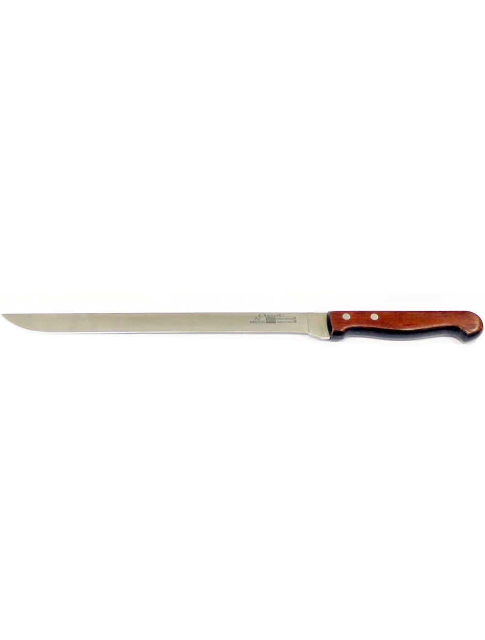 Prestige Salmon Knife 26cm-PR1995