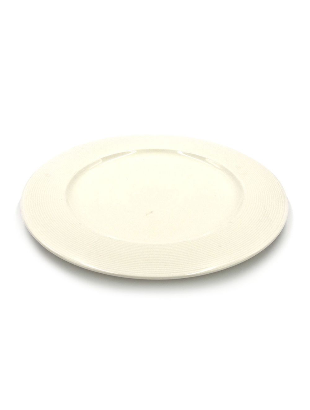 Qualitier Round Platter White 30 cm
