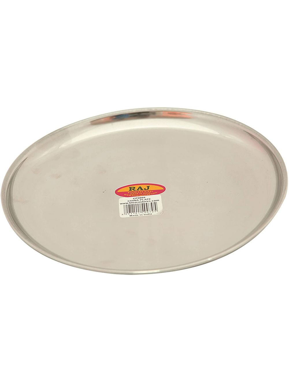 Raj Steel Plate, Silver, 26 cm, CP0011