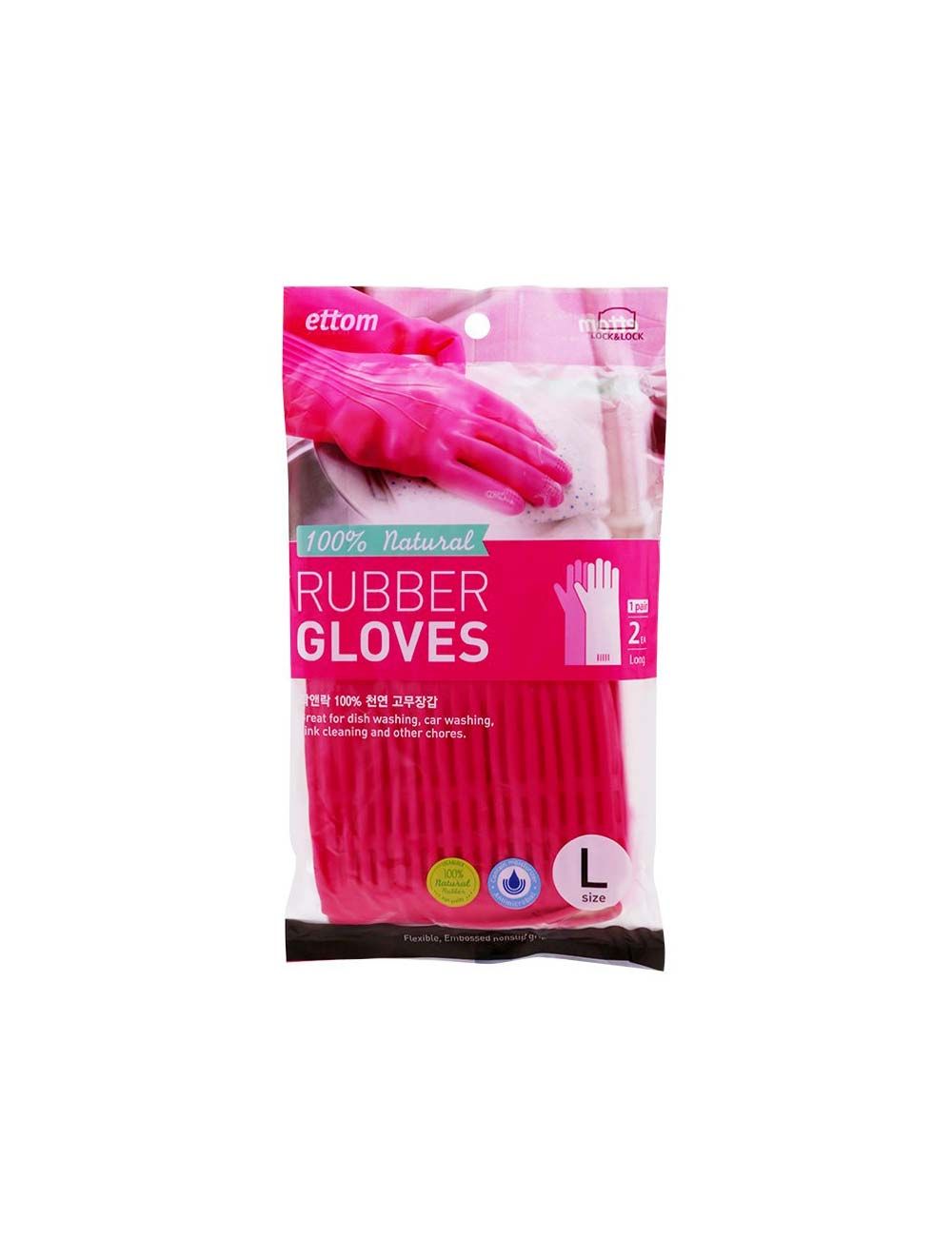Lock & Lock Rubber Gloves 39 cm Pink-HETM801P
