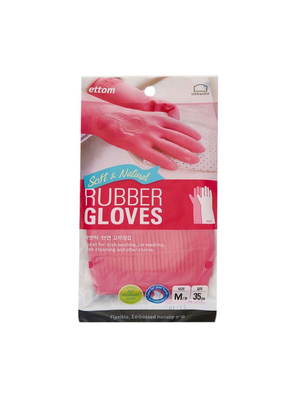 Lock & Lock Rubber Gloves 35 cm Pink-HETM805P