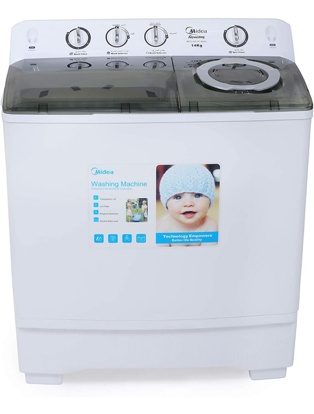 Midea 14 KG Twin Tub Semi Automatic Washing Machine 5 Star Rating White-MTE160P1402S